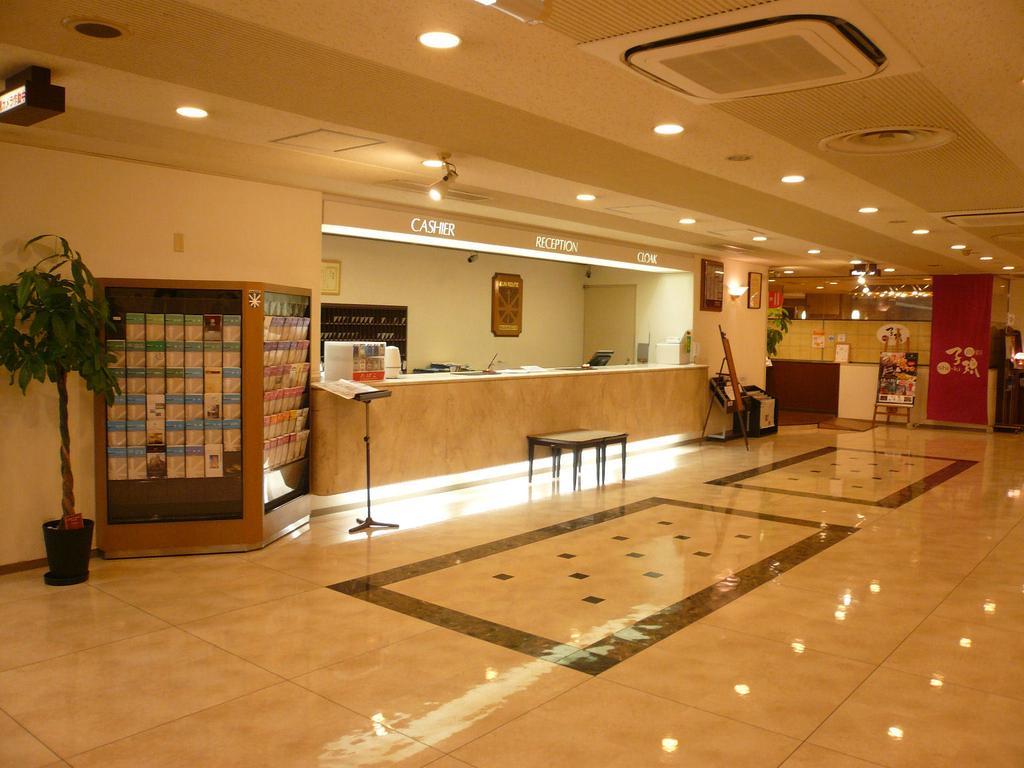 Hotel Aisul Matsuyama Matsuyama  Exteriör bild